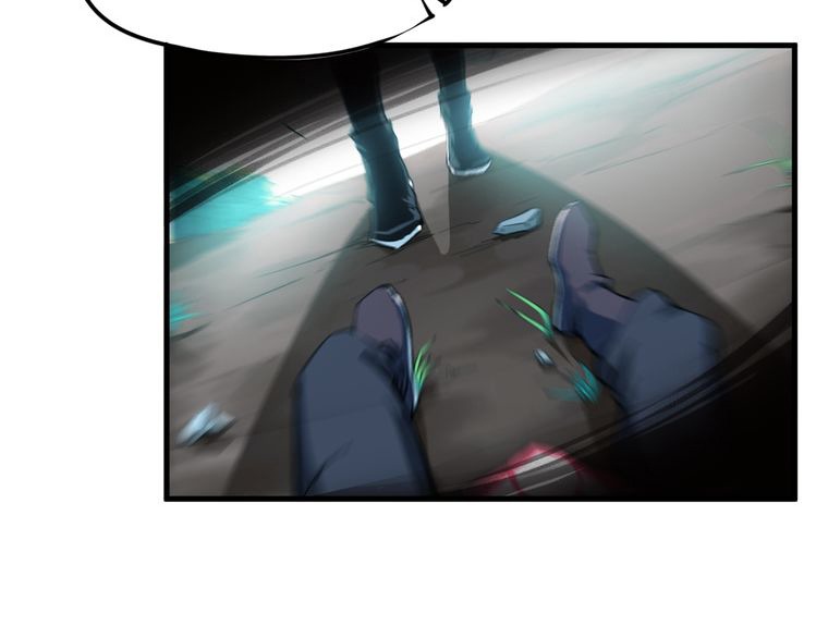 Dragon’s Blood Vessels Chapter 01 Gambar 80